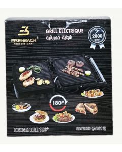 GRILL ELEKTRYCZNY OPIEKACZ ROZKŁADANY TOSTER DO KANAPEK PANINI 2000W